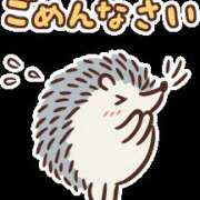 ヒメ日記 2025/01/09 08:28 投稿 新木景子 五十路マダム　和歌山店