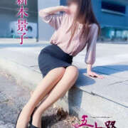 ヒメ日記 2025/02/10 16:26 投稿 新木景子 五十路マダム　和歌山店