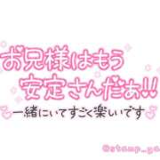 ヒメ日記 2025/03/21 16:28 投稿 新木景子 五十路マダム　和歌山店