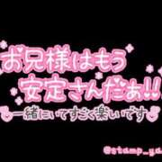 ヒメ日記 2025/07/17 21:12 投稿 新木景子 五十路マダム　和歌山店