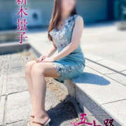 ヒメ日記 2025/08/10 22:44 投稿 新木景子 五十路マダム　和歌山店