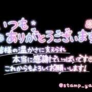 ヒメ日記 2025/08/17 21:28 投稿 新木景子 五十路マダム　和歌山店
