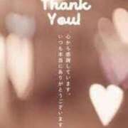 ヒメ日記 2025/12/11 13:50 投稿 新木景子 五十路マダム　和歌山店