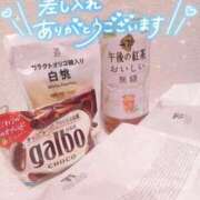 ヒメ日記 2024/09/14 01:47 投稿 ゆず 西川口ちゃんこ