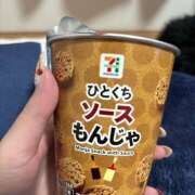 ヒメ日記 2026/02/26 04:33 投稿 そなた クイーン＆プリンセス【完全日本人専門店】