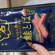 ヒメ日記 2026/04/21 04:21 投稿 そなた クイーン＆プリンセス【完全日本人専門店】