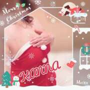 ヒメ日記 2024/12/20 10:22 投稿 成瀬 かんな こあくまな熟女たち 千葉店（KOAKUMAグループ）