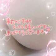 ヒメ日記 2025/05/26 14:25 投稿 成瀬 かんな こあくまな熟女たち 千葉店（KOAKUMAグループ）