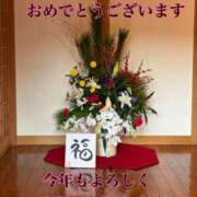 ヒメ日記 2026/01/04 17:09 投稿 成瀬 かんな こあくまな熟女たち 千葉店（KOAKUMAグループ）