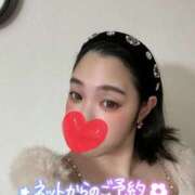 ヒメ日記 2025/01/23 02:57 投稿 ☆さあや☆ 100％本人が来る店！！デリヘル『ロイヤルフラッシュ』