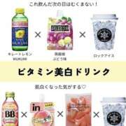 ヒメ日記 2025/07/01 19:48 投稿 ☆さあや☆ 100％本人が来る店！！デリヘル『ロイヤルフラッシュ』