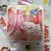 ヒメ日記 2025/09/20 01:45 投稿 ☆さあや☆ 100％本人が来る店！！デリヘル『ロイヤルフラッシュ』