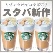 ヒメ日記 2025/09/27 02:30 投稿 ☆さあや☆ 100％本人が来る店！！デリヘル『ロイヤルフラッシュ』