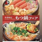 ヒメ日記 2026/02/25 01:12 投稿 ☆さあや☆ 100％本人が来る店！！デリヘル『ロイヤルフラッシュ』