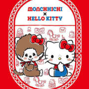 ヒメ日記 2026/02/25 04:48 投稿 ☆さあや☆ 100％本人が来る店！！デリヘル『ロイヤルフラッシュ』