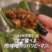 ヒメ日記 2026/03/24 23:21 投稿 ☆さあや☆ 100％本人が来る店！！デリヘル『ロイヤルフラッシュ』