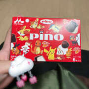 ヒメ日記 2025/05/19 18:11 投稿 ゆずは 若妻淫乱倶楽部