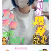 ヒメ日記 2025/04/06 09:21 投稿 七海ねる 渋谷とある風俗店♡やりすぎコレクション