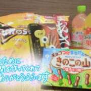 ヒメ日記 2024/09/11 23:32 投稿 かのか ぽちゃぶらんか金沢店（カサブランカグループ）