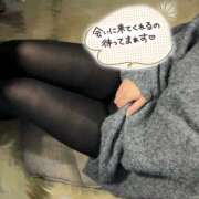 ななせ 出勤しました?? ぽちゃぶらんか金沢店（カサブランカグループ）