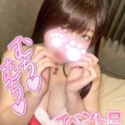 ヒメ日記 2024/12/23 23:14 投稿 りか BUNNY（バニー）十三店