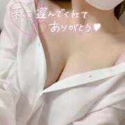 ヒメ日記 2024/12/28 21:18 投稿 りか BUNNY（バニー）十三店