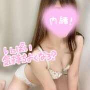 ヒメ日記 2025/01/15 21:16 投稿 りか BUNNY（バニー）十三店