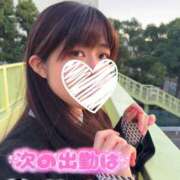 ヒメ日記 2025/01/16 17:51 投稿 りか BUNNY（バニー）十三店