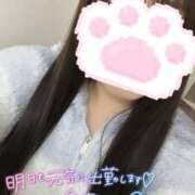 ヒメ日記 2025/02/02 19:34 投稿 りか BUNNY（バニー）十三店