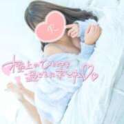 ヒメ日記 2025/02/07 07:15 投稿 りか BUNNY（バニー）十三店