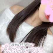 ヒメ日記 2025/02/28 07:15 投稿 りか BUNNY（バニー）十三店