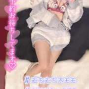 ヒメ日記 2025/03/05 21:20 投稿 りか BUNNY（バニー）十三店