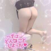 ヒメ日記 2025/03/07 18:47 投稿 りか BUNNY（バニー）十三店