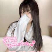 ヒメ日記 2025/03/11 07:15 投稿 りか BUNNY（バニー）十三店