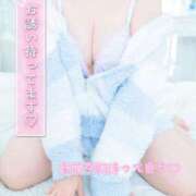 ヒメ日記 2025/03/20 07:15 投稿 りか BUNNY（バニー）十三店