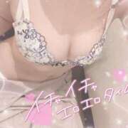 ヒメ日記 2025/04/13 16:09 投稿 りか BUNNY（バニー）十三店