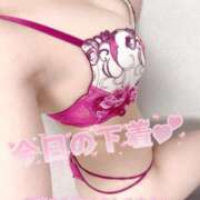 ヒメ日記 2025/04/17 14:37 投稿 りか BUNNY（バニー）十三店