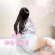 ヒメ日記 2025/04/19 07:45 投稿 りか BUNNY（バニー）十三店