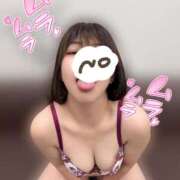 ヒメ日記 2025/05/21 18:42 投稿 りか BUNNY（バニー）十三店