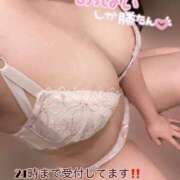 ヒメ日記 2025/06/12 07:15 投稿 りか BUNNY（バニー）十三店