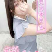 ヒメ日記 2025/07/15 07:15 投稿 りか BUNNY（バニー）十三店