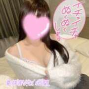 ヒメ日記 2026/01/09 20:58 投稿 りか BUNNY（バニー）十三店