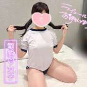 ヒメ日記 2026/06/21 22:31 投稿 りか BUNNY（バニー）十三店
