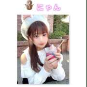 ヒメ日記 2025/03/16 22:50 投稿 にゃん☆ニャンとも可愛い JKサークル