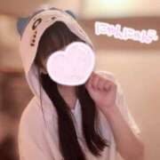 ヒメ日記 2025/04/05 17:27 投稿 にゃん☆ニャンとも可愛い JKサークル