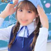 ヒメ日記 2025/09/01 21:30 投稿 にゃん☆ニャンとも可愛い JKサークル