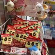 ヒメ日記 2025/11/21 12:17 投稿 にゃん☆ニャンとも可愛い JKサークル