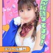 ヒメ日記 2025/11/22 21:15 投稿 にゃん☆ニャンとも可愛い JKサークル