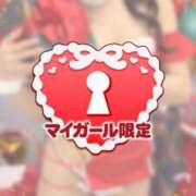 ヒメ日記 2025/12/19 22:01 投稿 にゃん☆ニャンとも可愛い JKサークル