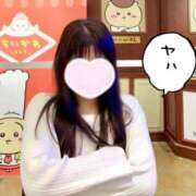 ヒメ日記 2025/12/20 18:53 投稿 にゃん☆ニャンとも可愛い JKサークル